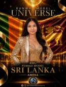 RMU FEMALE SRI LANKA