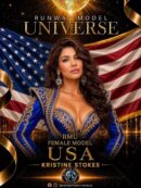 RMU FEMALE USA
