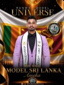 RMU MALE SRI LANKA