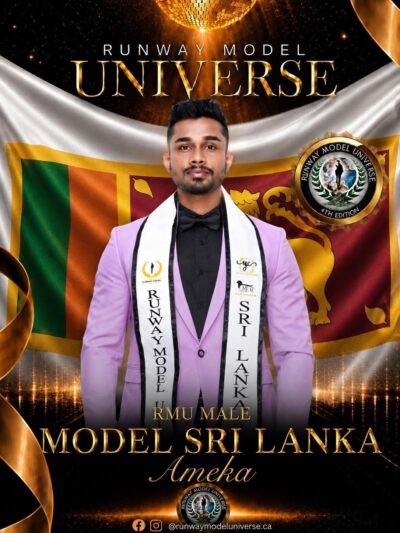RMU MALE SRI LANKA
