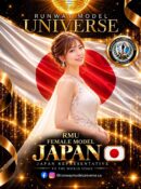 RMU FEMALE JAPAN 2